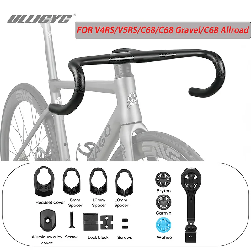 Ullicyc T100 Carbon…