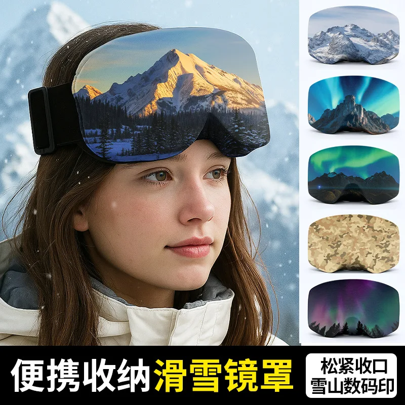

Ski Goggle Protector Scratch-Resistant Portable Storage Case Cover Four-Way Stretch Snow Sports Eyewear Protective Travel Wrap