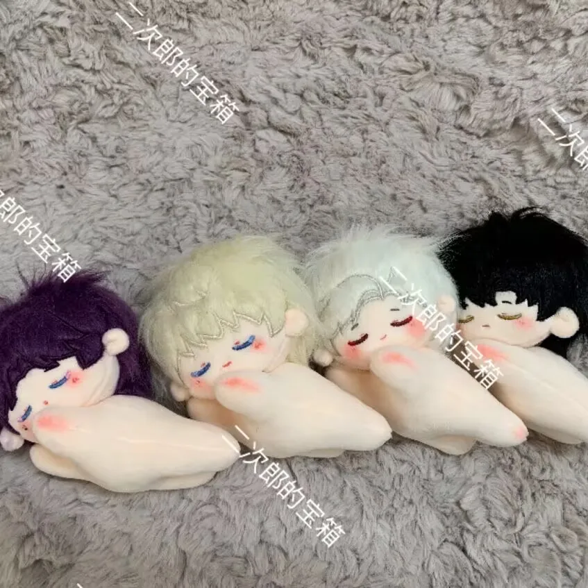 "Amor y espacio profundo" Li Shen, Shen Xinghui, Qi Yu, Qin Che, muñeca de algodón con posición para dormir de 10cm, regalo para bebé desnudo sin ropa