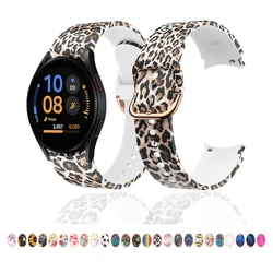 Leopard Printed Strap for Samsung Galaxy Watch FE No Gaps Silicone Band for Samsung Galaxy Watch 7 5 4 6 Classic 43mm 47mm