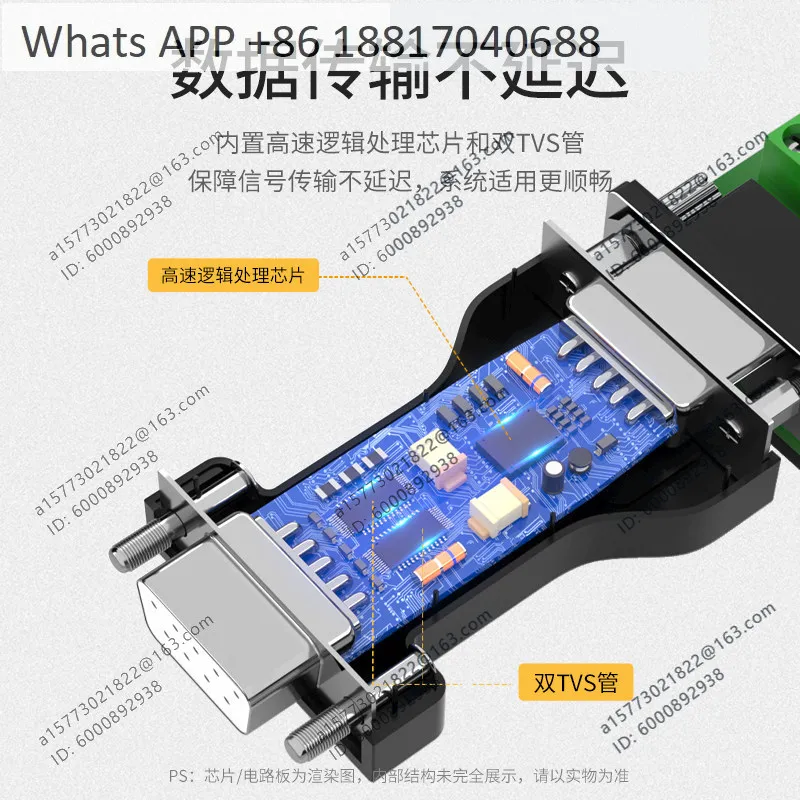 

232 to 485 converter, industrial passive lightning protection RS485 to RS232 serial port module UT-204E
