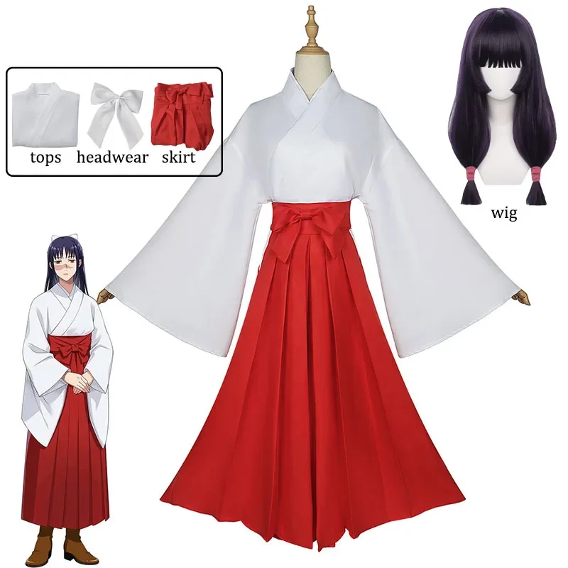 

Iroi Utahime Cosplay Costume Wig Anime Jujutsu Kaisen Utahime Iroi Kimono Uniform Dress Suit Halloween Outfit for Women