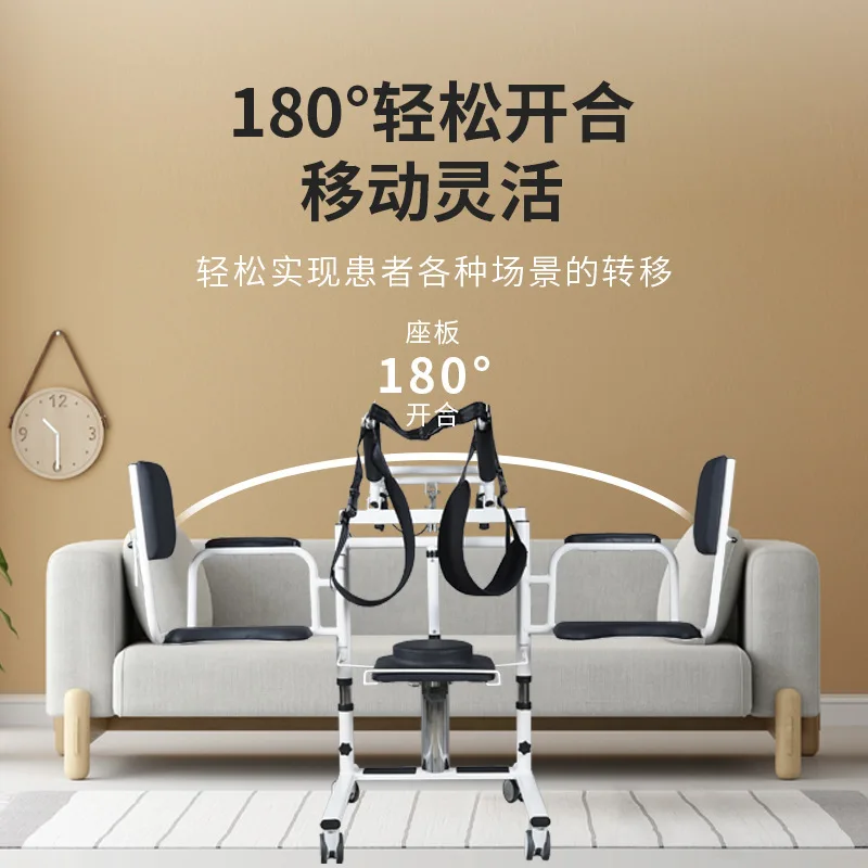 Transfer Elderly Hydraulic System Heavy Duty Durable Quality Easy Operation High Performance   Easy Install