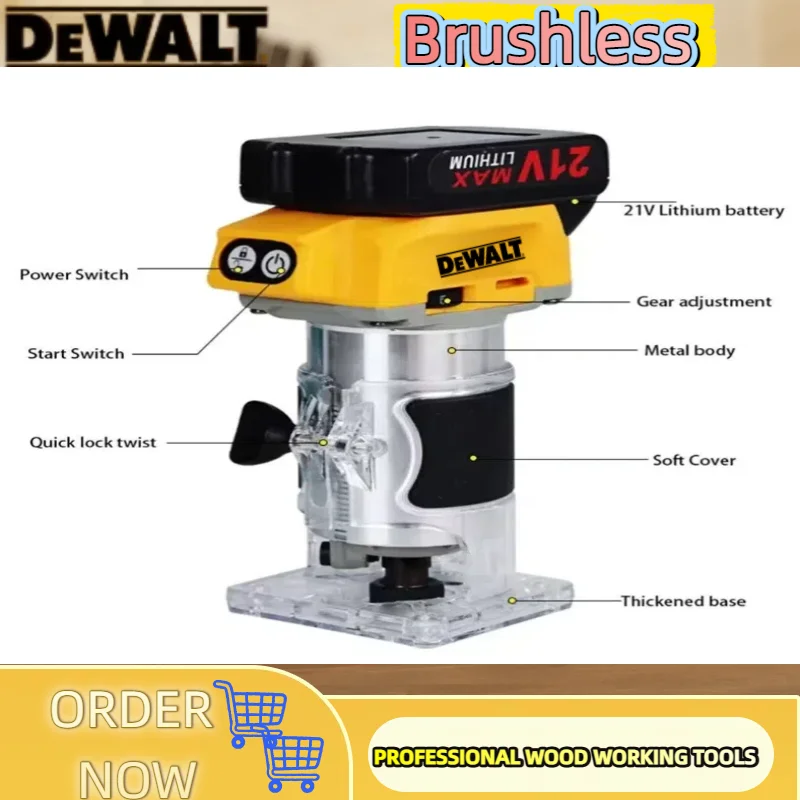 เครื่องตัดแต่งไม้ไร้สาย Dewalt 33000RPM แบบไร้แปรงถ่าน เครื่องกัดไม้ เครื่องแกะสลัก เครื่องเซาะร่อง