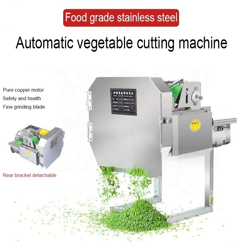 LXT High Quality Leaf Spinach Parsley Lettuce Cutting Machine Mushroom Slicer Cabbage Shredder Commercial Vegetable Cutter