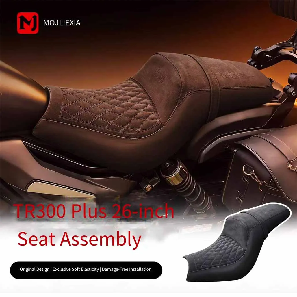 HAOJUE TR300 TR300Plus modified seat cushion 2026 new high-low integrated thickened waterproof and comfortable seat cushion