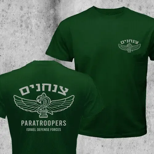 Israel Army IDF 35th Paratroopers Brigade Special Forces Military Men T-Shirt Short Sleeve Casual Cotton O-Neck Summer Shirts