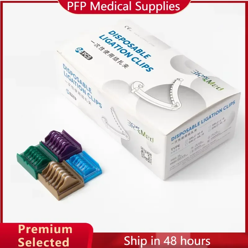 AP09 Disposable Medical Polymer Clip for Vascular
