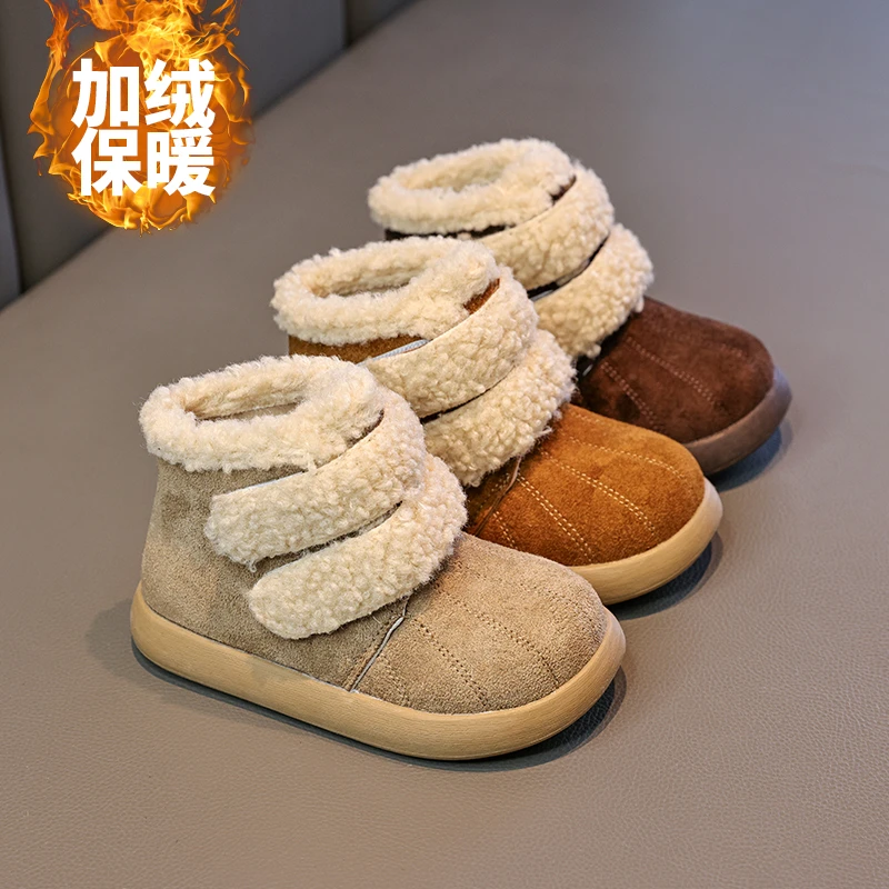

Children's Cotton Boots 2025 Winter Classic Simple Girls Boots Outdoor Warm Fashion Kids Causal Plush Boots Round-toe Versatile