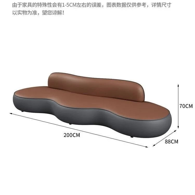Sales Office Negotiation Sofa Hotel Lobby Lobby Business Reception Meeting Bank Rest Area Waiting Leather Art Sofa