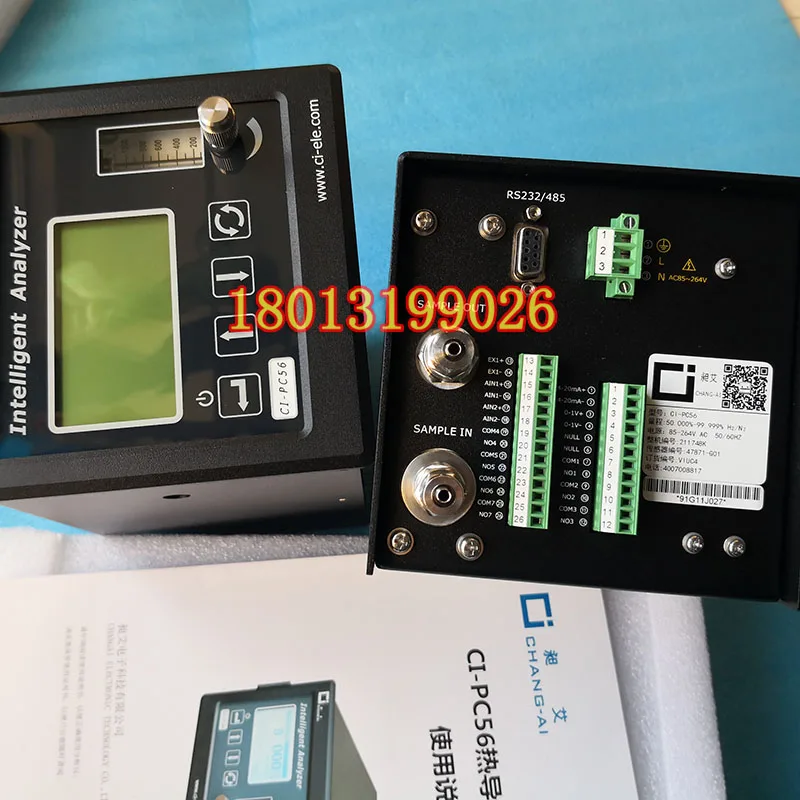 Shanghai Chang Ai CI-PC56 Hydrogen Analyzer/CI-PC96 Micro Oxygen Meter/CI-PC36 Dew Point Meter