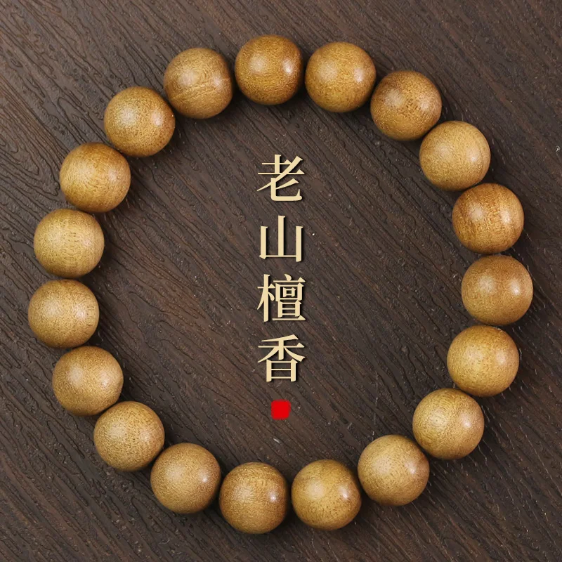 

Индийские старые горные сандалии 10 мм, бусины унисекс, Вэньвань, новый браслет в китайском стиле, подарок для пожилых людей