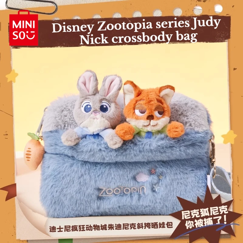 

MINISO мультфильм Zootopia серии Джуди Ник сумка через плечо мультфильм милый Джуди Ник большая вместительная портативная сумка через плечо подарки