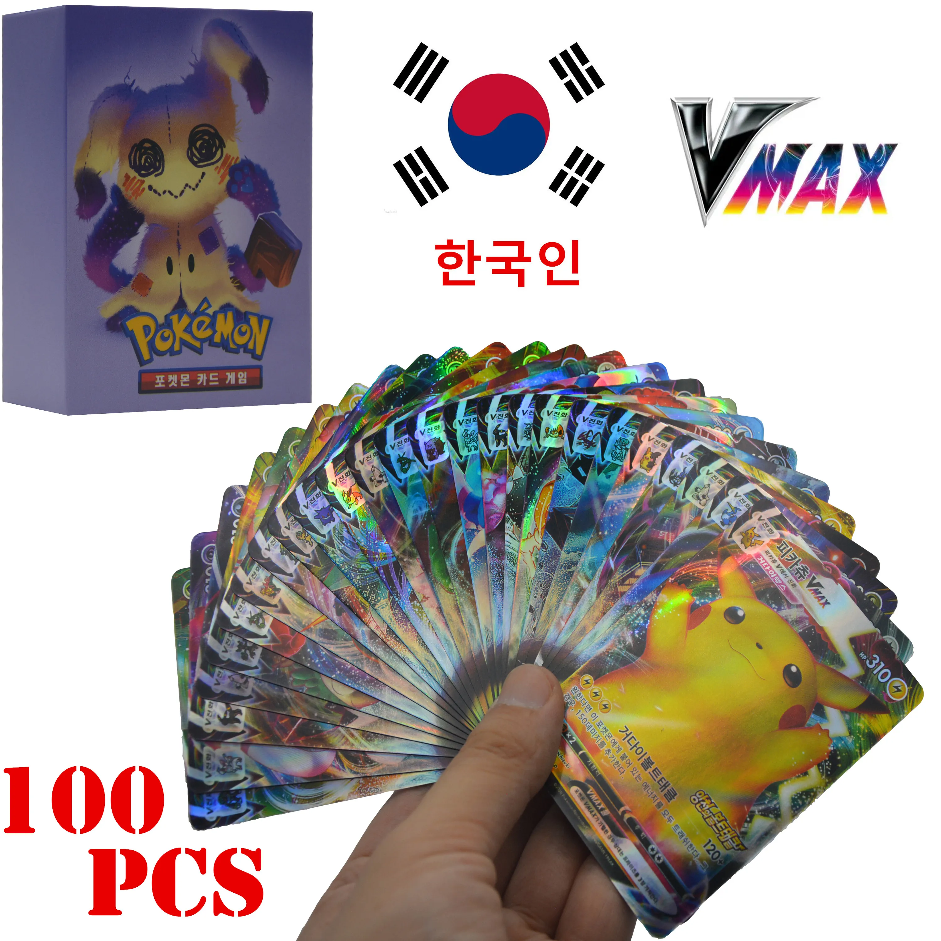 

Korean Cards Pokemon 100Pcs Vmax Arceus Pokémon Card Shining Charizard Pikachu Playing 포켓몬 한국인 Trading Collection Kids Toy