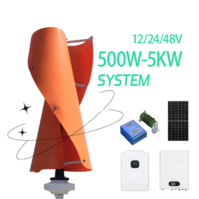 1KW 2KW 3KW 5KW High Efficiency Wind Power Generation Spiral Axis Wind Turbine Vertical Wind Turbine Kit