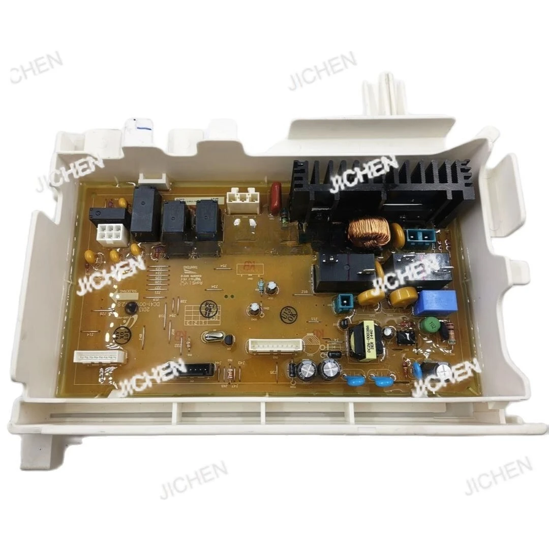 Used For Washing Ma…