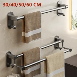 Ermo Bathroom Accessories Towel Wall Mounted Holder Shelving Rack Gray 304 Stainless Steel 30/40/50/60CM