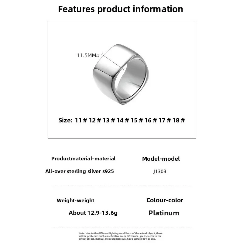 Ring Damen leichtes Luxus-Design Kaltwind Nische breites Gesicht Schwerindustrie-Ring