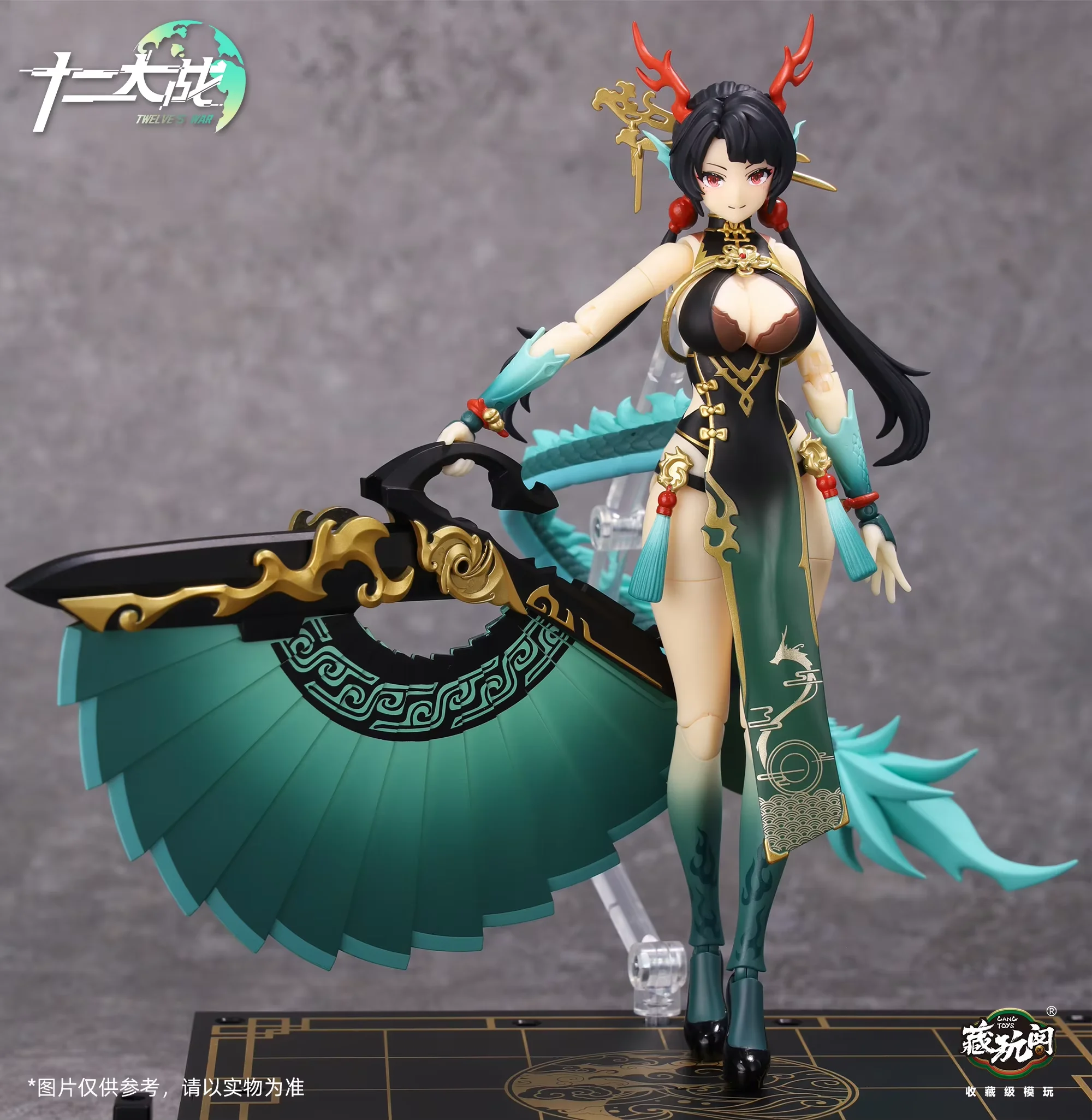 

Original Cang Toys Figure Twelve'S War Zodiac Loong Action Figures Loong Cute Girl Joint Movable Model Collection Toys Gifts