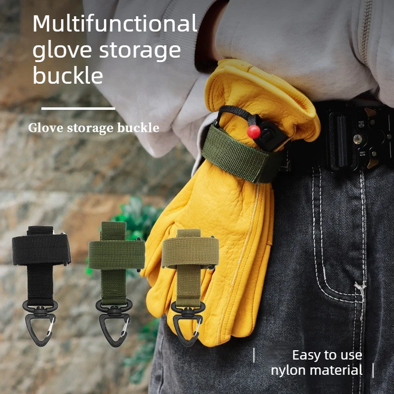 

Tactical Gear Clip Keeper Mountaineering Buckle Outdoor Camping Keychain Pouch Belt Keychain Gloves Rope Holder Military Hook