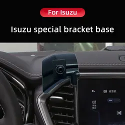 For ISUZU D-MAX Dmax 2021 Dedicated Mobile Phone Holder Bracket Base Phone Stand Mount Air outlet Bracket Fasteners