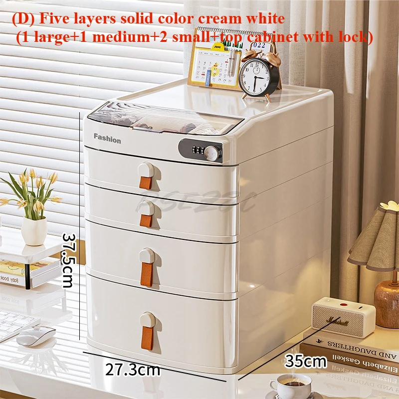 صندوق تخزين مكتبي على شكل درج، خزانة مكتبية مع كلمة مرور، صندوق قرطاسية متعدد الوظائف ورف تخزين متنوع #6