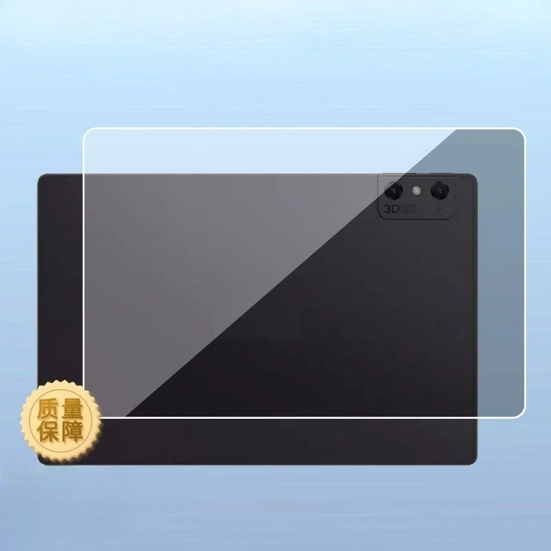 

Защитная пленка из закаленного стекла для планшета Nubia Pad 3D II 5G, прозрачная защитная пленка для Nubia Pad 3D