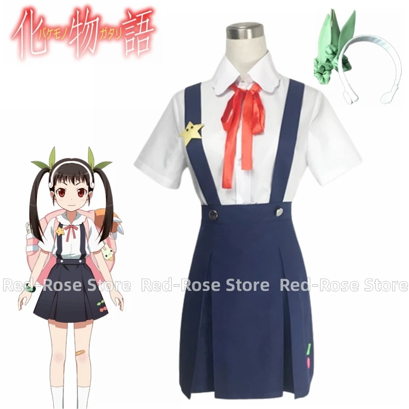 Bakemonogatari Monstory Series Hachikuji Mayoi 894 Anime Cosplay Costume Blue Strap Skirt Woman Kawaii Sexy Halloween Party Suit