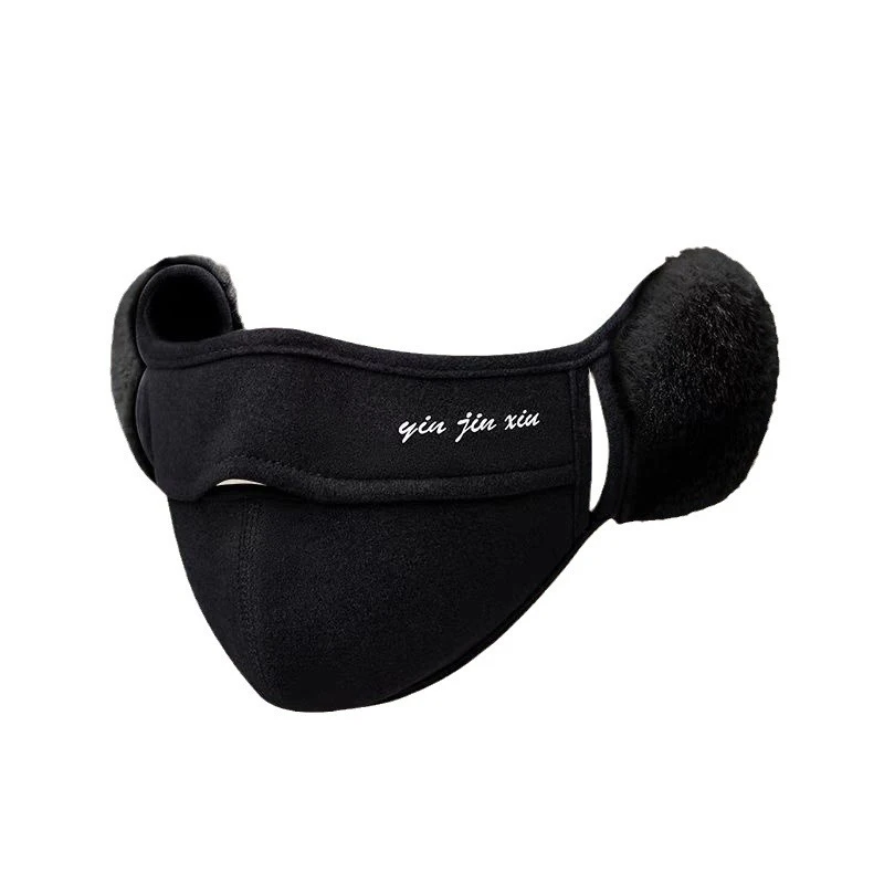 Simple Thermal Earmuffs Mask Autumn And Winter Plush Fleece Winter Mask Dustproof Windproof Cycling Earflap