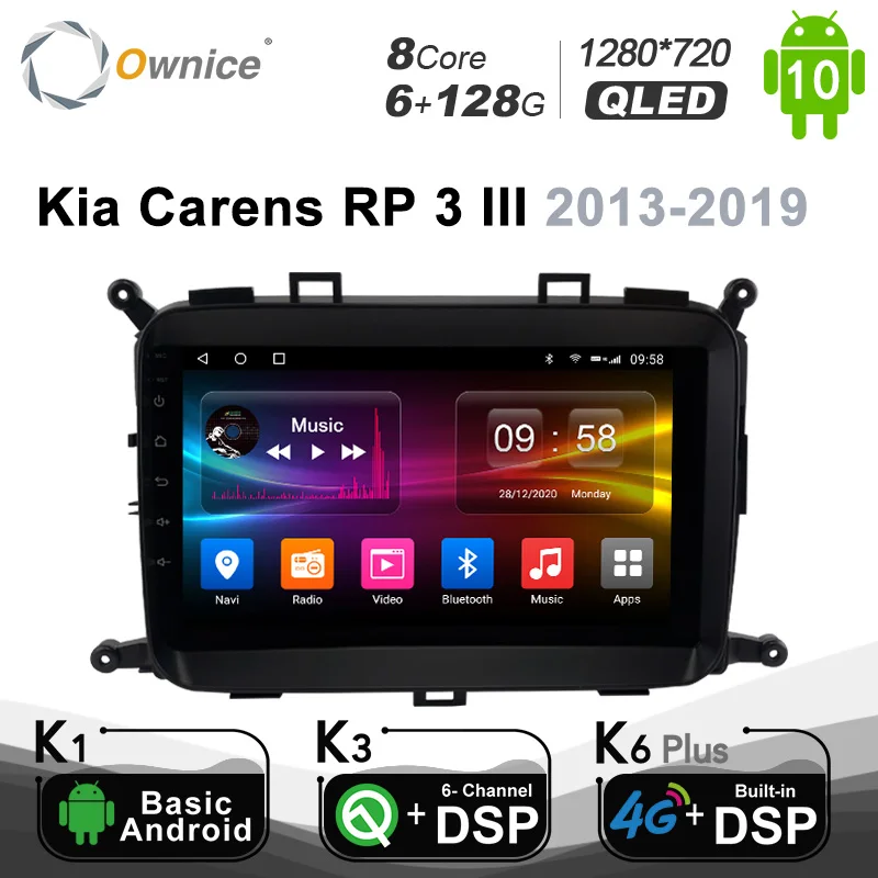 Ownice Autoradio automotive Radio 2Din for Kia Carens RP 3 III 2013 - 2019 Android 12.0 Multimedia 4G LTE 6G Ram 128G Rom No DVD