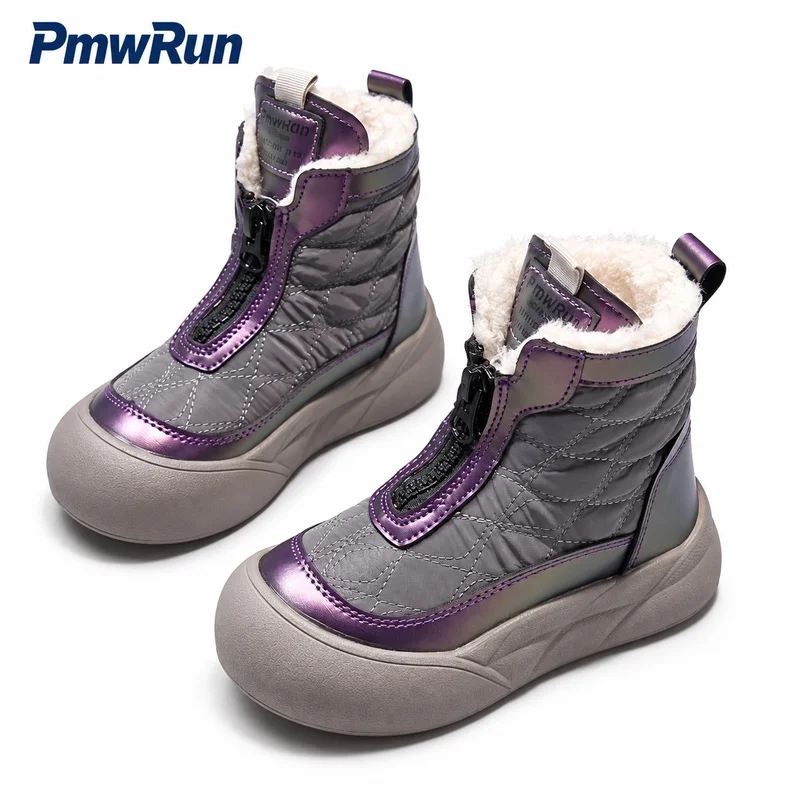 Winter Snow Boots For Children PU Leather Waterproof Teenager Kid's Plush Footwear Anti-slippery Trend Fashion Cotton Shoes