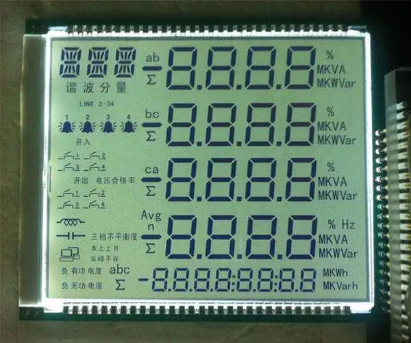 Shenzhen Factory Custom LCD Screen Segment Display Monochrome Small Size Open Mold Service