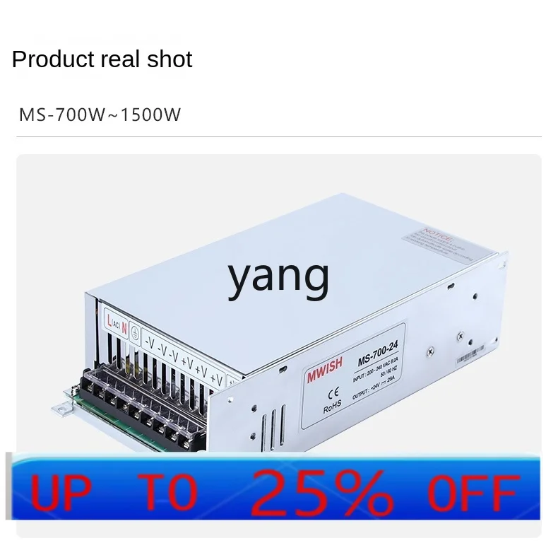 

CX 800W1000W1500W high power 12V24V36V48V DC switching power transformer