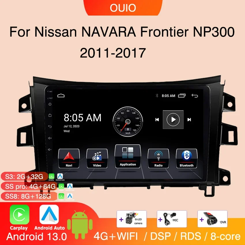 

Радио Android 13 для Nissan NAVARA Frontier NP300 2011-2018 Автомобильный стерео мультимедийный плеер Carplay Авто GPS-навигация 2DIN