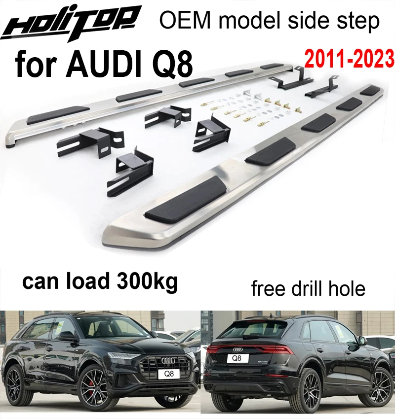 

Утолщенные боковые подножки nerf bar для AUDI Q8 2021 2022 2023,OEM стиль, утолщенная конструкция, может загрузить 300 кг, ISO9001 качество