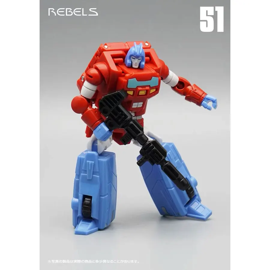 MFT 51 MF51 Resister OP 변환 장난감 11cm 소규모 Orion Pax O.P Mech 팬 액션 피규어 장난감