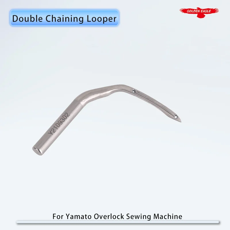 2109302 (6209303) Double Chaining Looper Fit Yamato AZ6500G AZ7500SD AZ8500H AZ8500G CZ6500 Z7500SD Overlock Sewing Machine Part