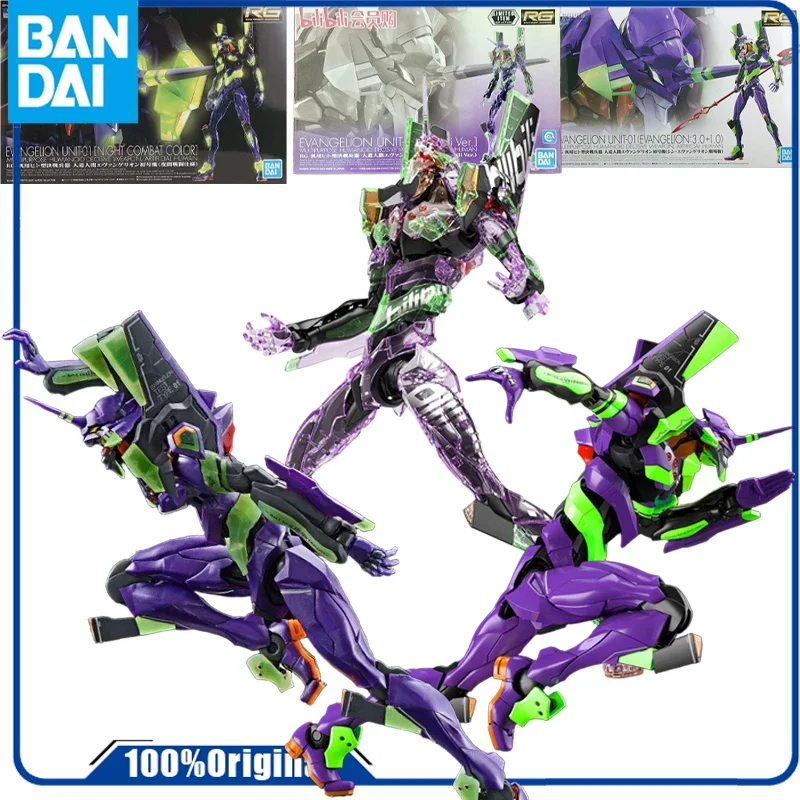 Bandai Original Rg …