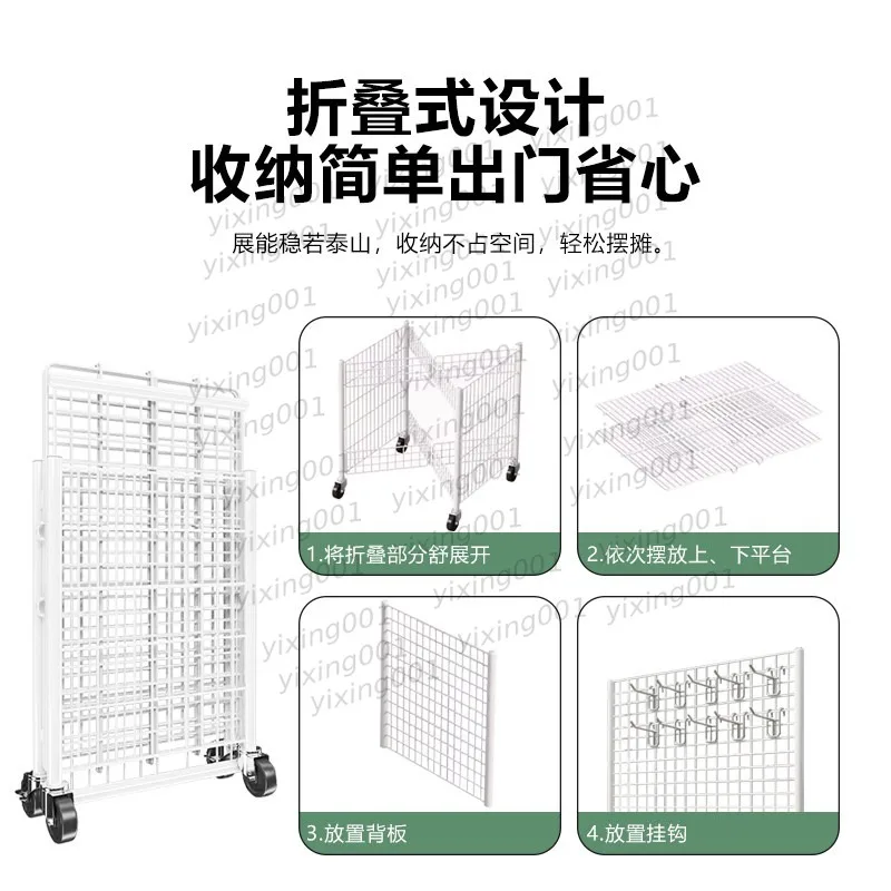 Street Stall Hand Cart, Portable Display Rack Quick Folding Trolley for Night Market Retail & Storage