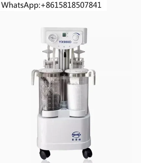 Ce Certified YX980D…