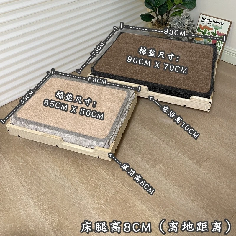 Pet tatami bed, removable nest, pad cloud velvet cotton, large, medium and small dog tatami