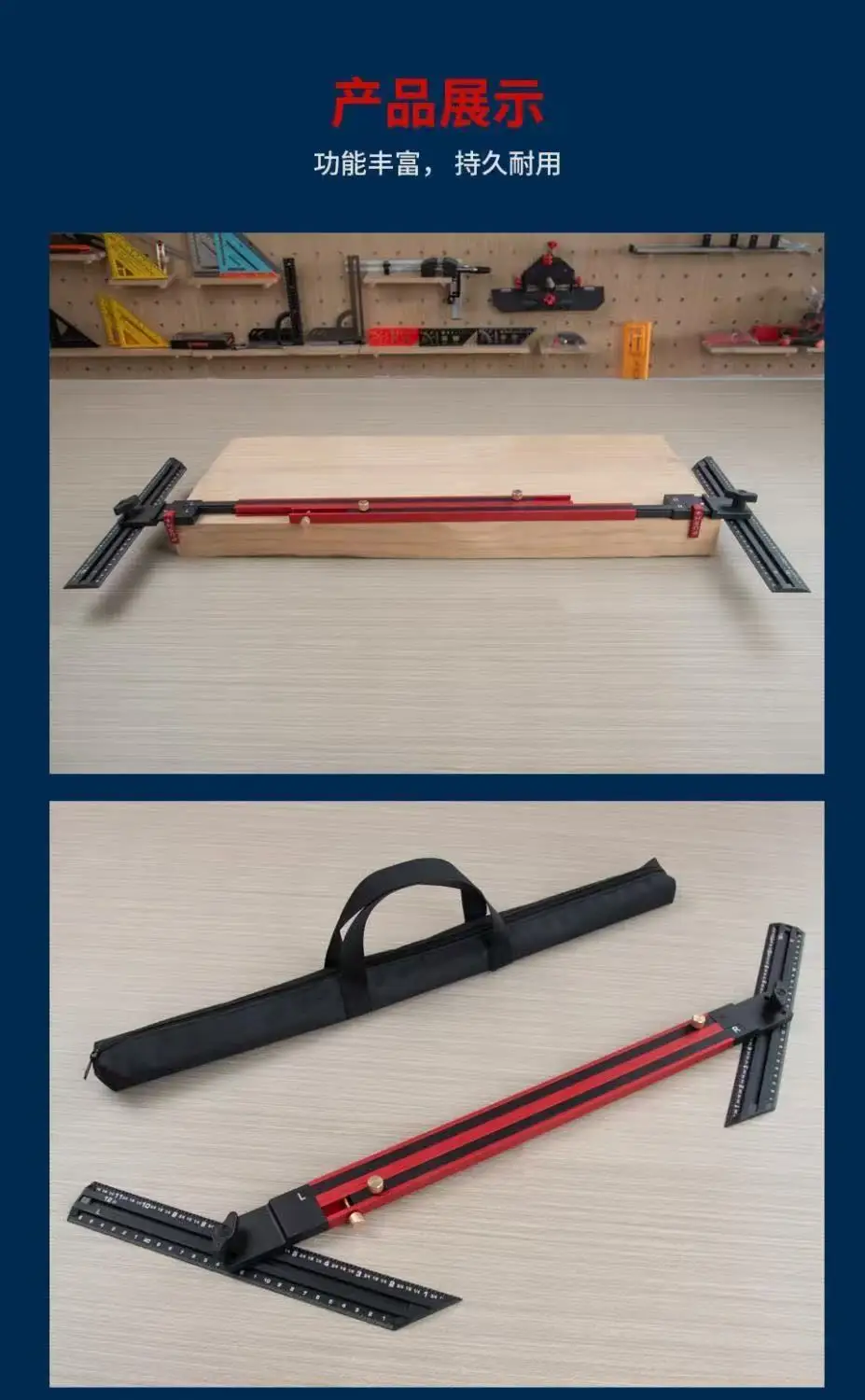 2025 درج فقي قالب أداة دقيقة درج فقي تهزهز أداة الجوز قفل درج فقي أداة قياس أداة قياس الدرج