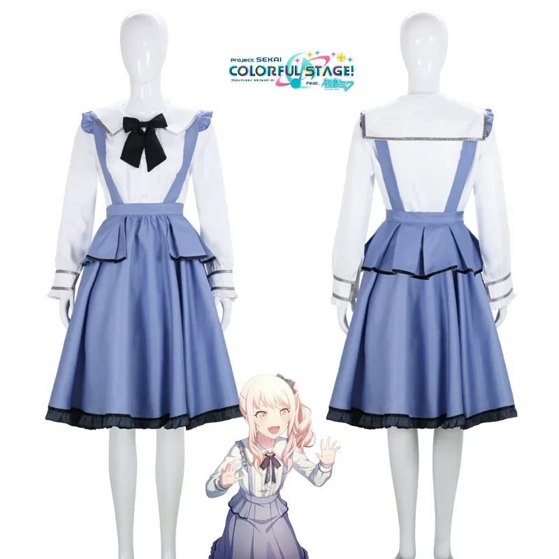 hatsune-miku-koyama-ruixi-cos-clothing-world-plan-color-stage-cosplay-two-dimensional-comic-show-clothing-skirt-shirt-set