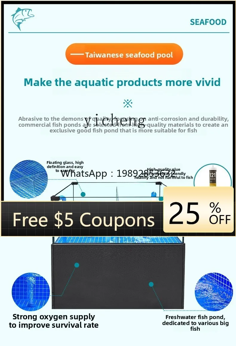 1  Mobile Seafood Fish Tank Restaurant Special Aquatic Products Fish Selling Pool Supermarket Seafood Pool