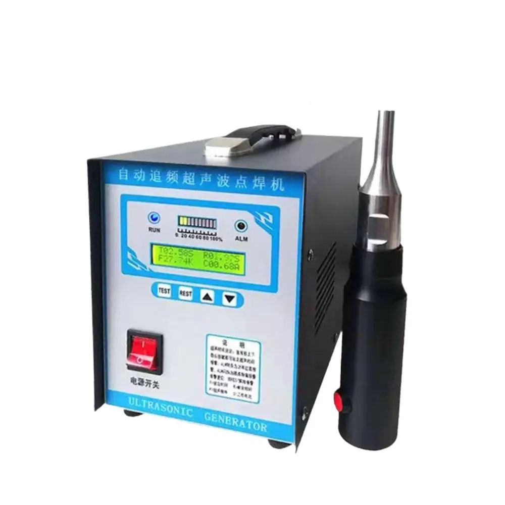 Ultrasonic Plastic Welding Machine For Automotive Interiors Plastic Spot Welder Equipment Mash Welder Tools 700W 