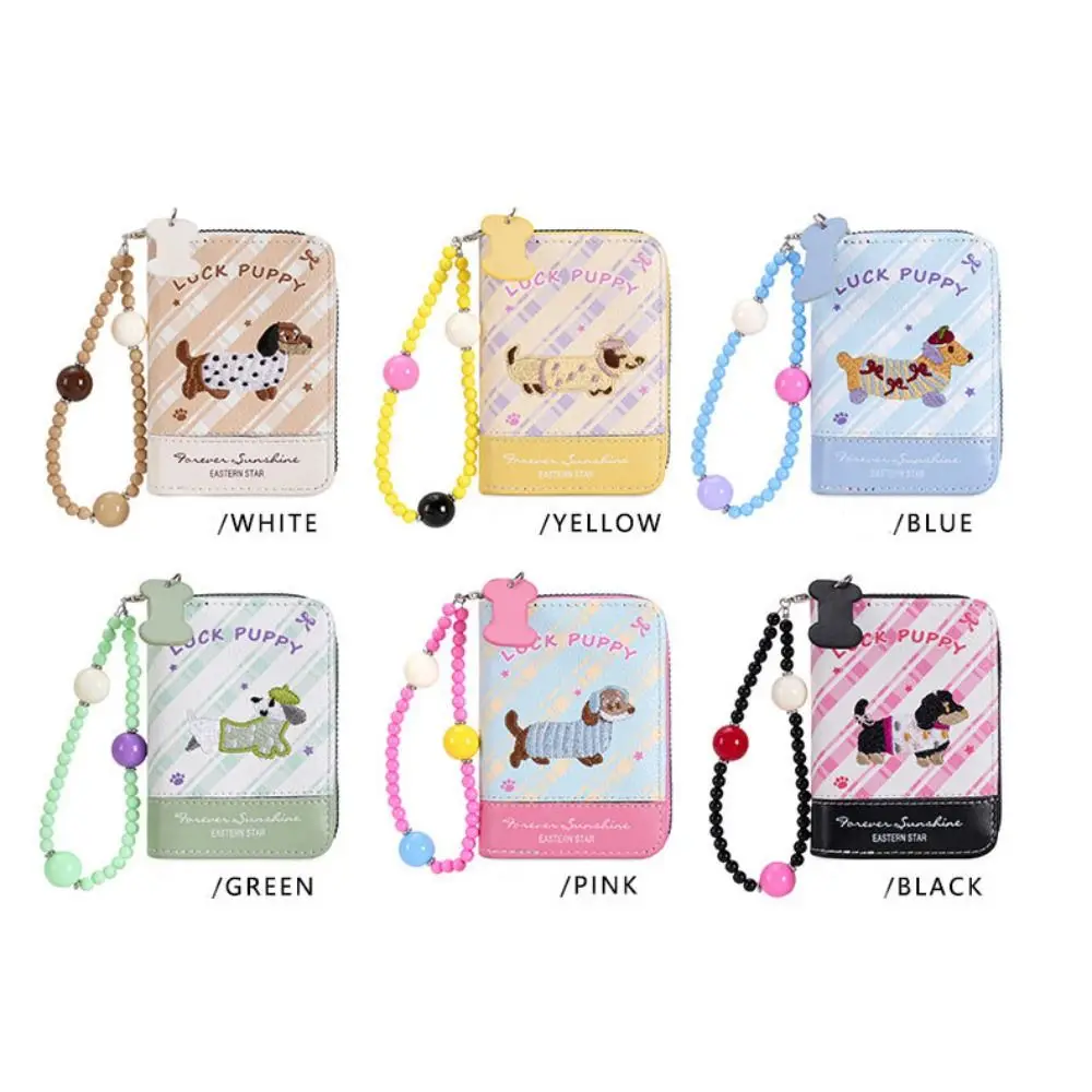 

Портативный кошелек с вышивкой таксы, с бисерной цепочкой, из искусственной кожи, картхолдер в форме таксы, милый, на несколько карт