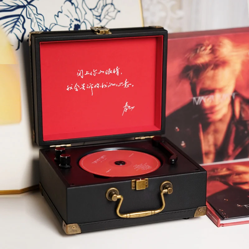 

Love and Deepspace Sylus Themed Suitcase CD Player - Portable Retro Music Device with Stereo Sound Premium Collectible gift