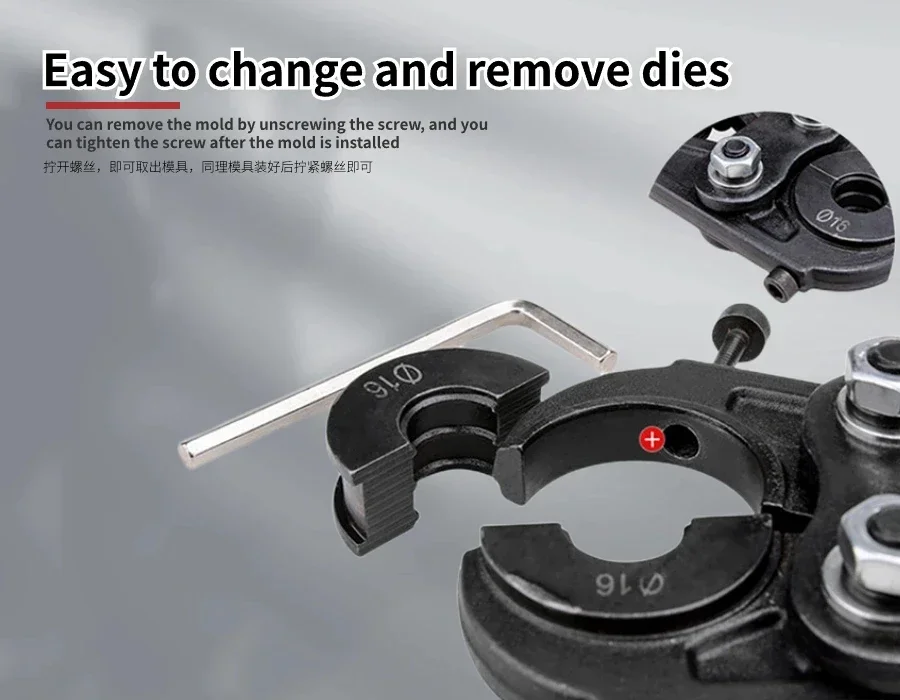 For CW-1625 Manual Plumbing Tools For Al/Multilayer Copper Pipes Hand Press Crimping Tool PEX PVC Pipe U16 20 25
