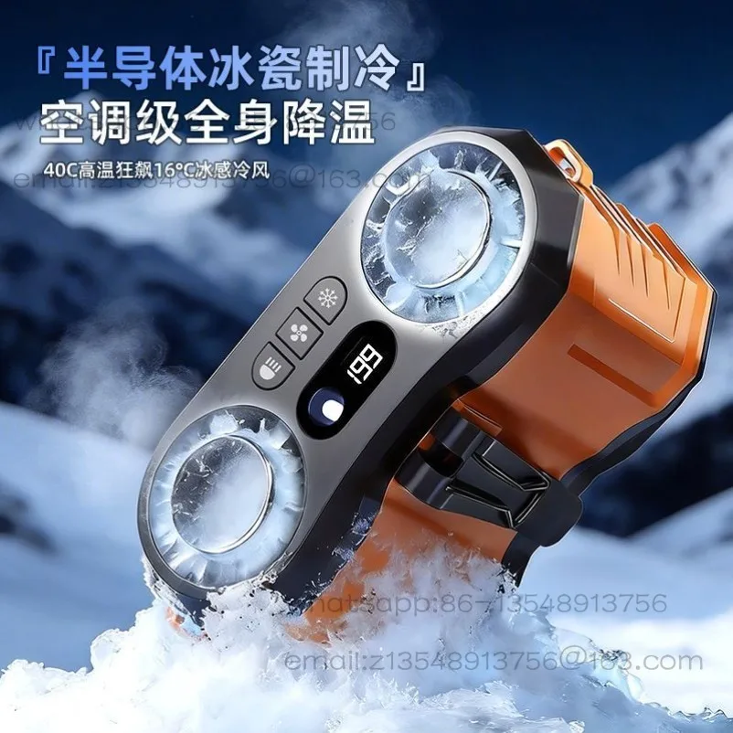 New double tube fan hanging waist convenient construction site high temperature summer sports outdoor cooling artifact cooling