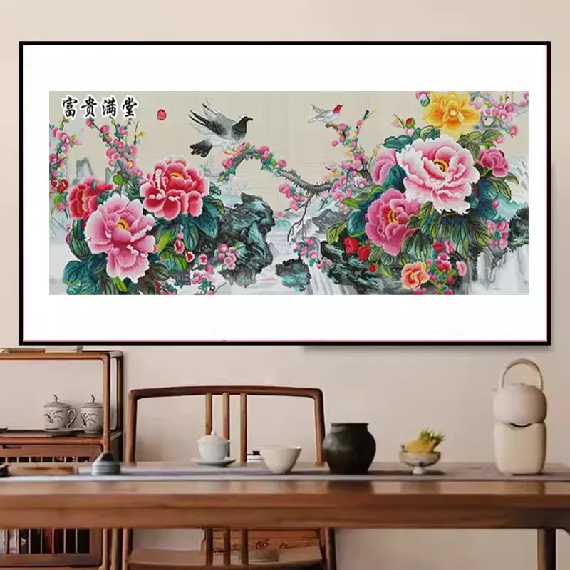

Birds Flowers 9CT 11CT DIY Chinese Kits Embroidery Pattern Printed Stampe Cross Stitch Cotton-thread Landscape